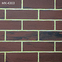 Гнучка цегла (гнучкий клінкер) на сітці  для фасаду  МК-4303