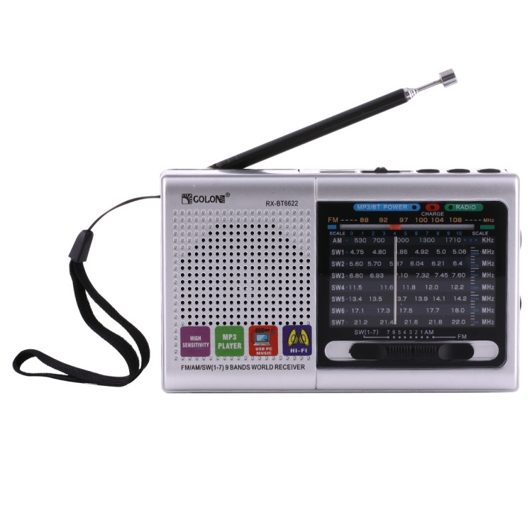 Радіоприймач акумуляторний з USB TF GOLON RX-6622 Silver