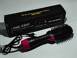 Щітка фен для укладки волосся One Step Hair Dryer and Styler, фото 3