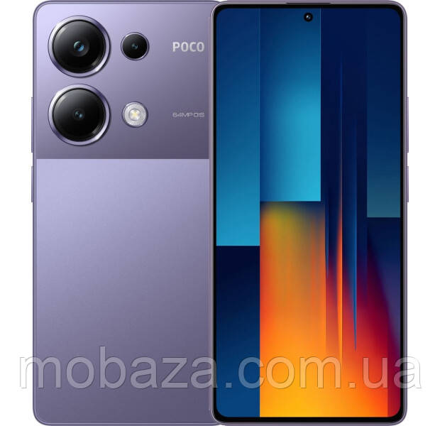Смартфон Poco M6 Pro 12/512GB Purple