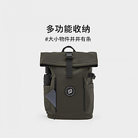 Рюкзак Xiaomi 90 Points Outdoor Sports Backpack 21.6L (6941413231633) черный