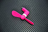 Міні вентилятор Mini Fan Rose micro USB, фото 3