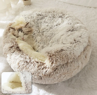 Хутряний теплий будиночок, спальне місце для котів та собак Лежанка пуфик Пухнаста глибока черепашка 50 см