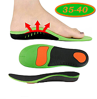 Ортопедичні устілки Orthotic Arch Support Розмір 35-40