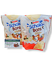 Конфеты Kinder Bons White с белым шоколадом, 200г