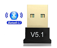 Блютуз адаптер USB Dongle Bluetooth V 5.1