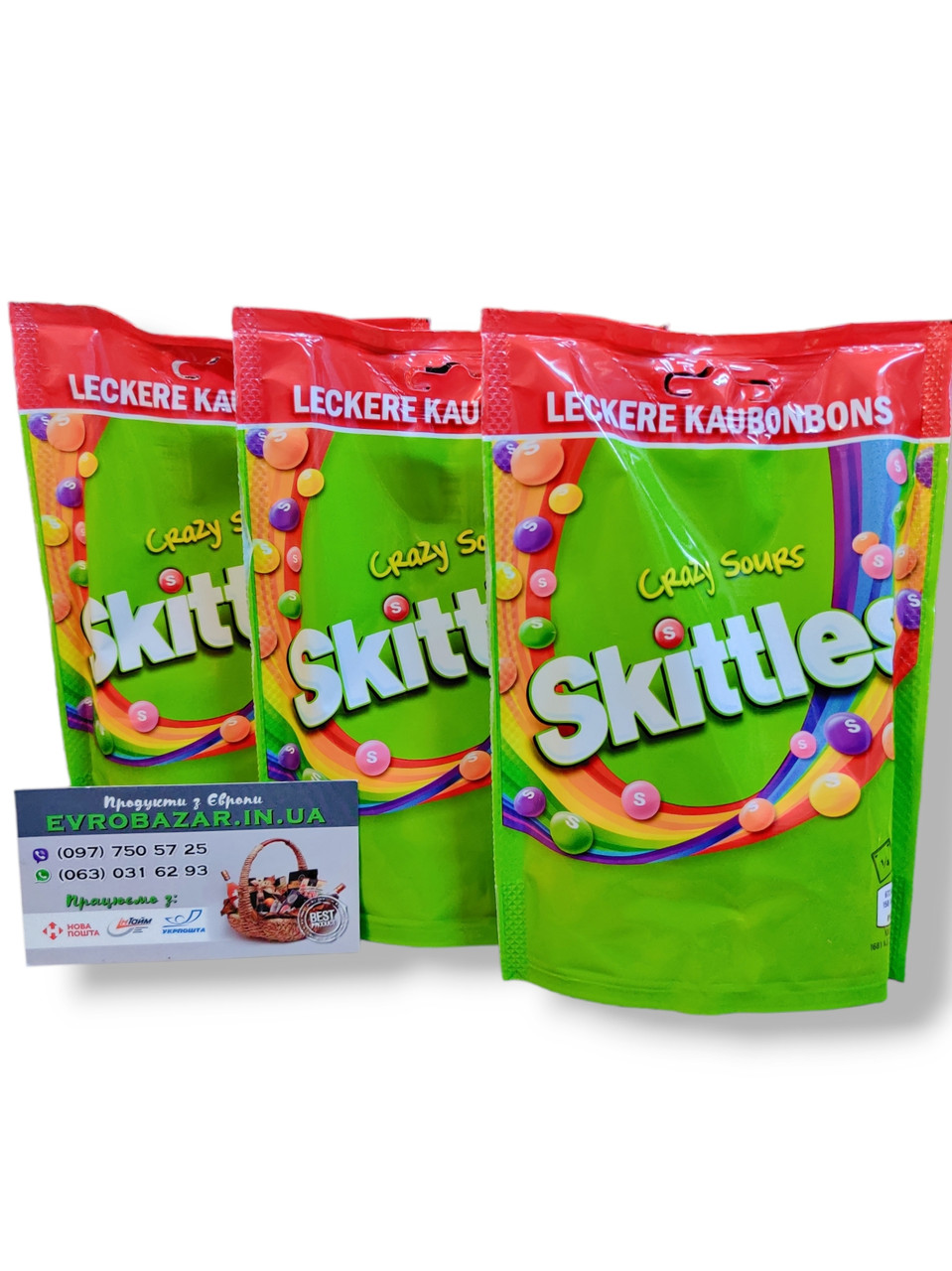 Skittles crazy sours (кислі), 160г