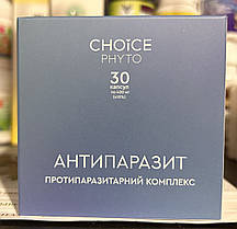 Антипаразит CHOICE (Чойс) 30 капсул, фото 4