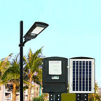 Світильник вуличний на сонячній батареї з датчиком руху UKC 1VPP 45W