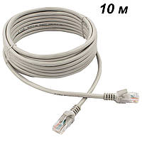 Патч корд LAN 10 метрів Ethernet RJ45 Cat5e UTP
