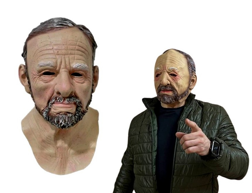 Латексна маска старця Бородань