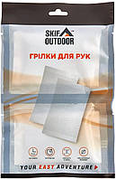 Грелка для рук Skif Outdoor Hand Warmer до 8 часов