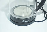Чайник електричний електрочайник Domotec MS-8110 2л 2200 Вт, фото 6