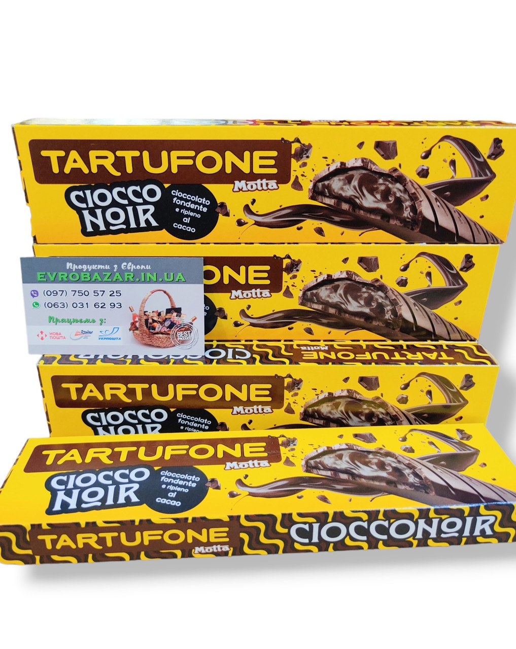 Motta Tartufone Ciocco Noir шоколад з шоколадним наповнювачем, 150г