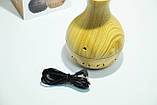 Дифузор зволожувач повітря Altrasonic Aroma Humidifier Wood, фото 5