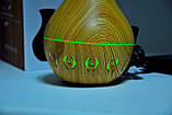 Дифузор зволожувач повітря Altrasonic Aroma Humidifier Wood, фото 8