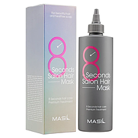 Відновлююча маска для пошкодженого волосся Masil 8 Seconds Salon Hair Mask, 200 мл