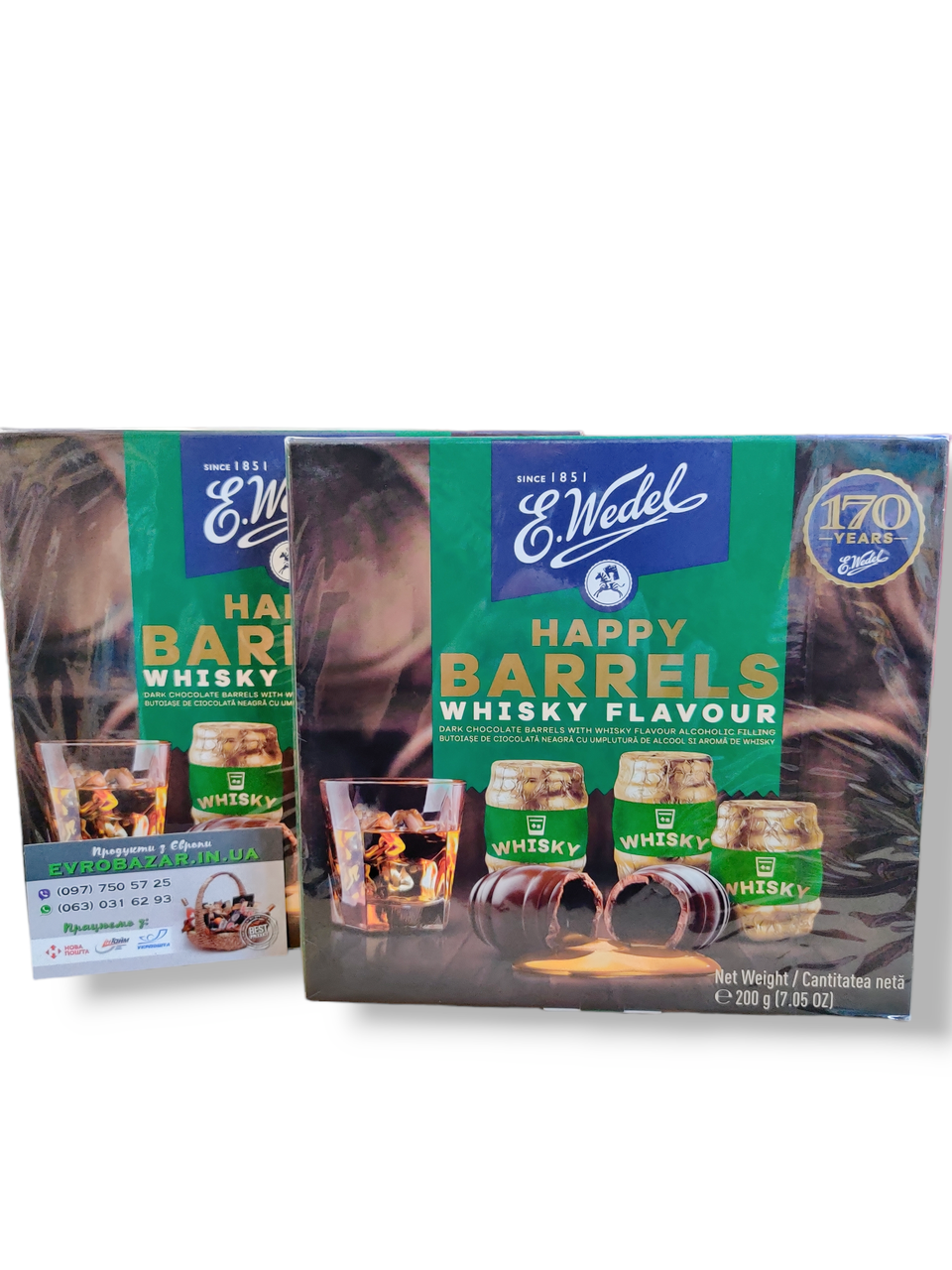 Шоколадні бочки з віскі Wedel Barrels, 200г