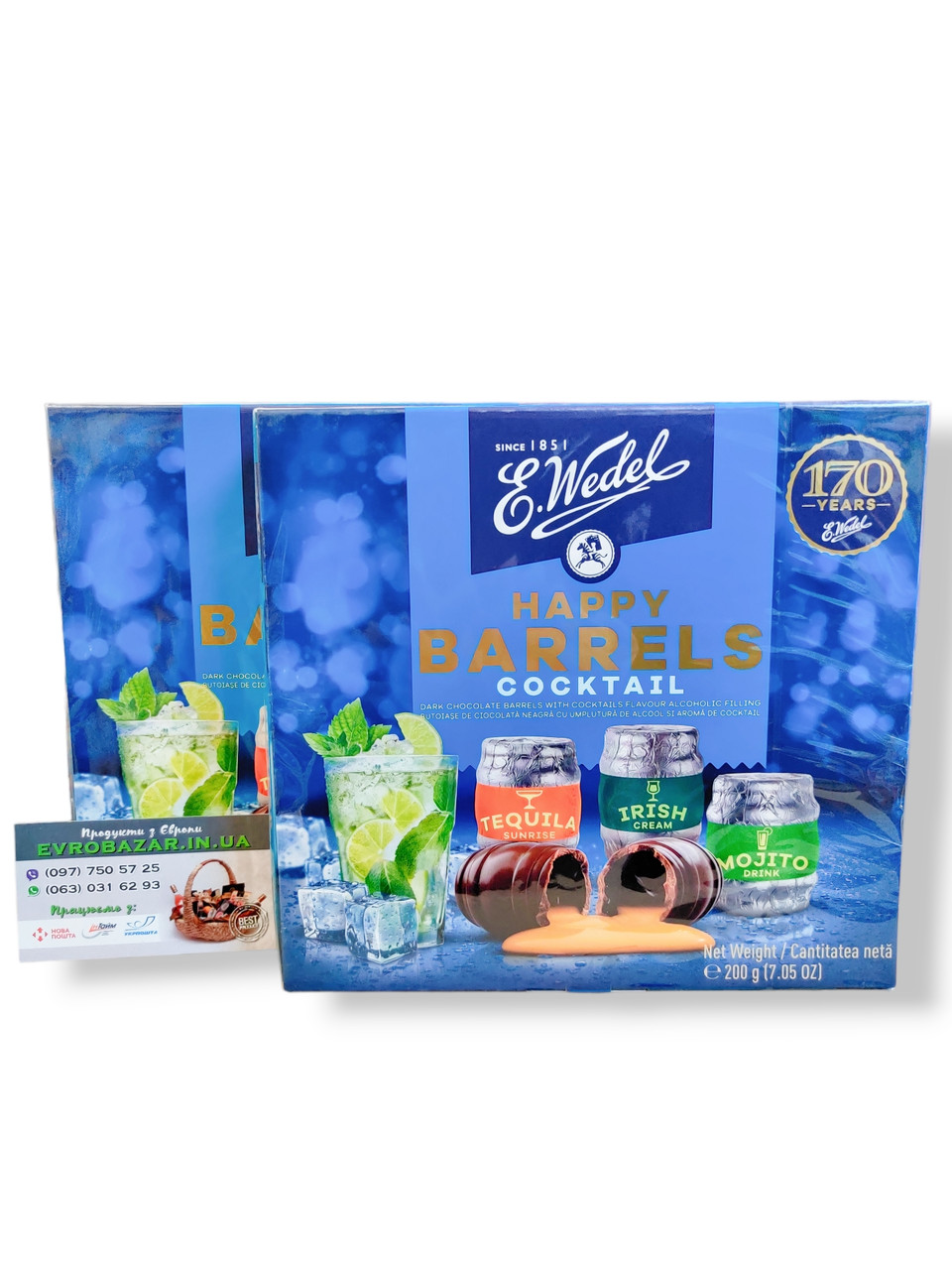 Шоколадні бочки з котельними наповнювачами Wedel Barrels, 200г
