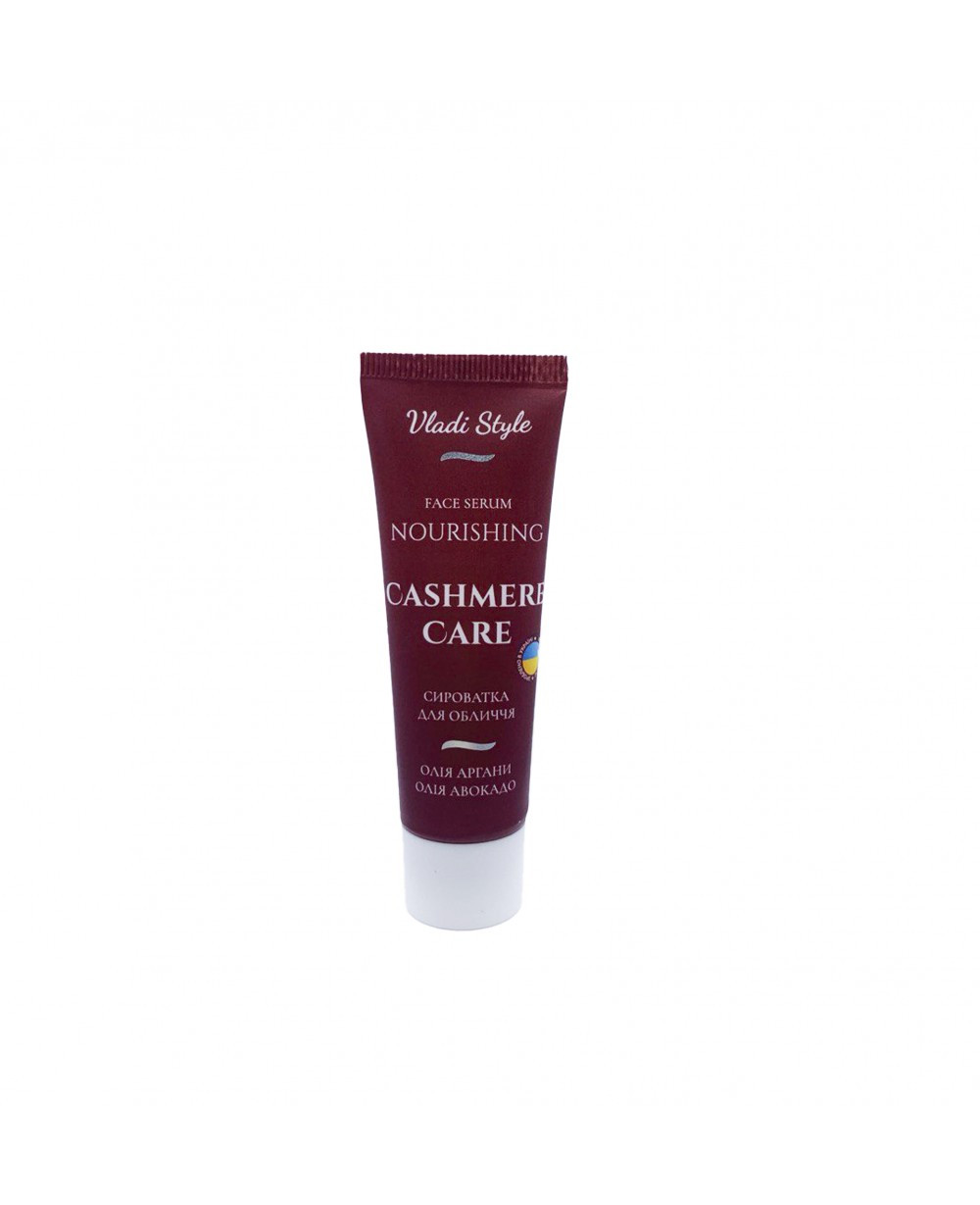 Живильна сироватка для обличчя Vladi Style Cashmere Care 30 мл