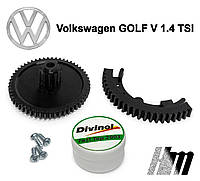 Ремкомплект дроссельной заслонки Volkswagen Golf V 1.4 TSI 2005-2008 (03C128063)