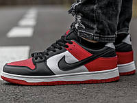 Nike SB Dunk Low Classic Red