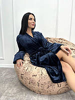 Очень красивый и тёплый женский халат домашний махровый женский халат утепленный банный халат из махры 54/56, Синий