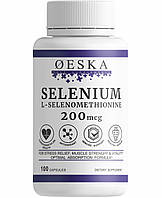 Селеніум Oeska 200 mcg 100 капсул | L-Selenomethionine | Селен 200 мкг