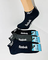 Шкарпетки демісезоні 12 пар бавовна укорочені Reebok розмір 36-40 мікс кольорів