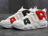 Nike Air More Uptempo White