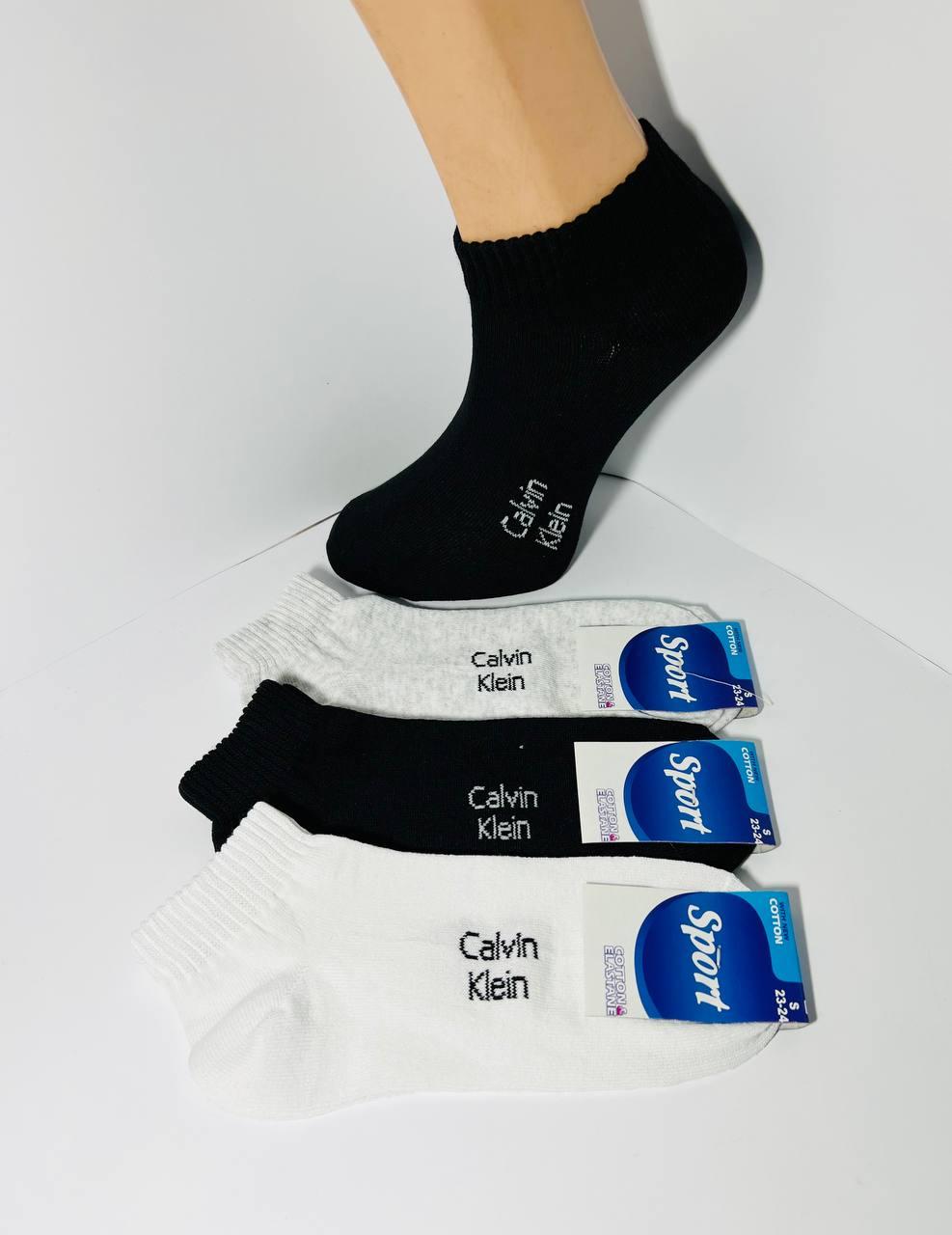 Шкарпетки демісезоні 12 пар бавовна укорочені Calvin Klein розмір 36-40 мікс кольорів