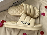 Balenciaga Puffy Slides 'Beige’