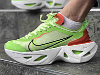 Nike Zoom X Vista Grind