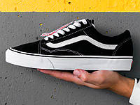 Vans Old Skool Classic