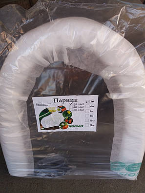 Парник AGREEN proffessional 10 метров 50Г/М2, фото 1