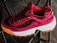 Fila Disraptor 2 Bordo