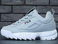 Fila Disraptor 2 Grey