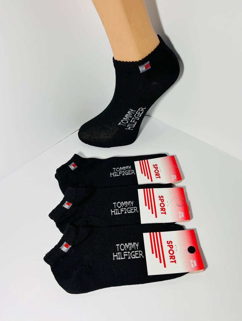 Шкарпетки демісезоні 12 пар бавовна укорочені Tommy Hilfiger розмір 36-40 чорні