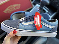 Vans Old Skool Navy/Blue/White