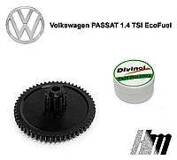 Главная шестерня дроссельной заслонки Volkswagen Passat 1.4 TSI EcoFuel 2009-2010 (03C128063)