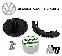 Ремкомплект дроссельной заслонки Volkswagen Passat 1.4 TSI MultiFuel 2010-2014 (03C128063)