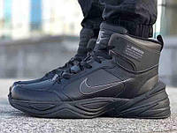 Nike M2K