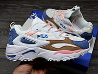 Fila - Ray Tracer