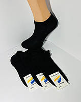 Шкарпетки демісезоні 12 пар бавовна укорочені Житомир розмір 36-40 чорні
