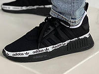 Adidas NMD Black White line logo