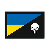 Шеврон флаг Украины "каратель punisher" Шевроны на заказ Шевроны на липучке ВСУ (AN-12-1410)