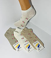 Шкарпетки демісезоні 12 пар бавовна укорочені Житомир розмір 36-40 мікс кольорів