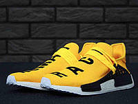 Adidas Human Race Yellow