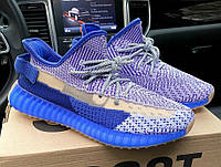 Adidas Yeezy Boost 350 v2 blue