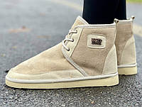 UGG Neumel Vegan Beige